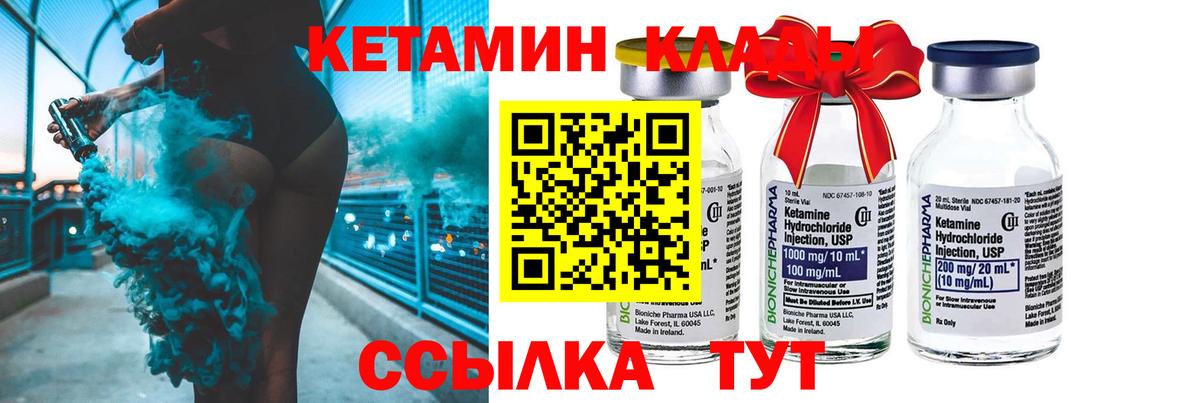 МДМА  МАРИХУАНА  Обнинск  Гашиш  Мефедрон   Вход с VPN 