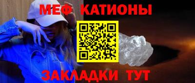 соль курить ск Первоуральск