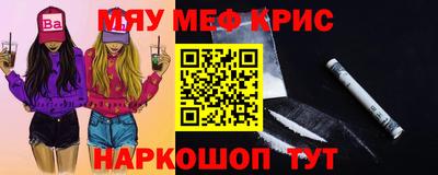 ешки Пушкино