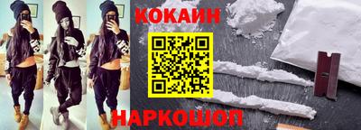 соль курить ск Первоуральск