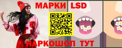 ешки Пушкино