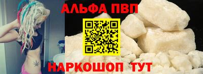ешки Пушкино