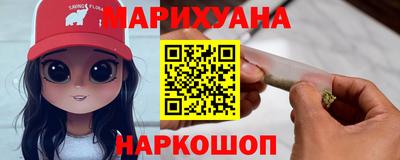 прущие грибы Партизанск