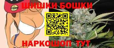 прущий лед Пугачёв