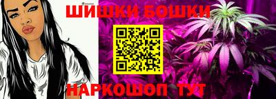 тгк Пыть-Ях
