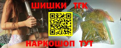 прущий лед Пугачёв