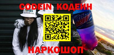 тгк Пыть-Ях