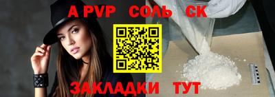 mix Пенза