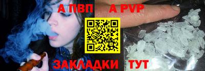 mix Пенза