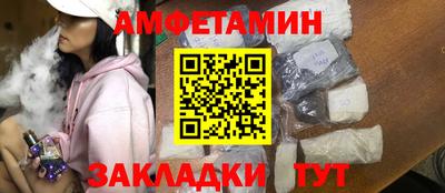 тгк Пыть-Ях