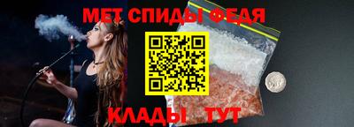 ешки Пушкино