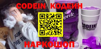 тгк Пыть-Ях