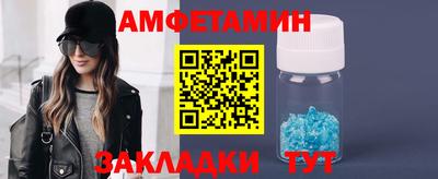 ешки Пушкино