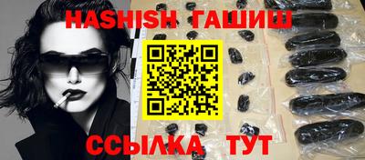 ешки Пушкино