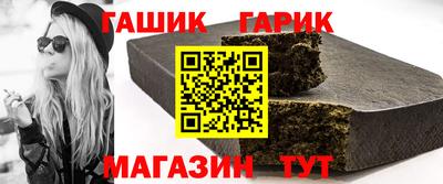соль курить ск Первоуральск