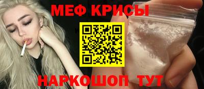 ешки Пушкино