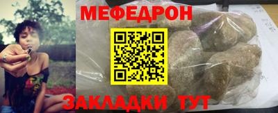 ешки Пушкино