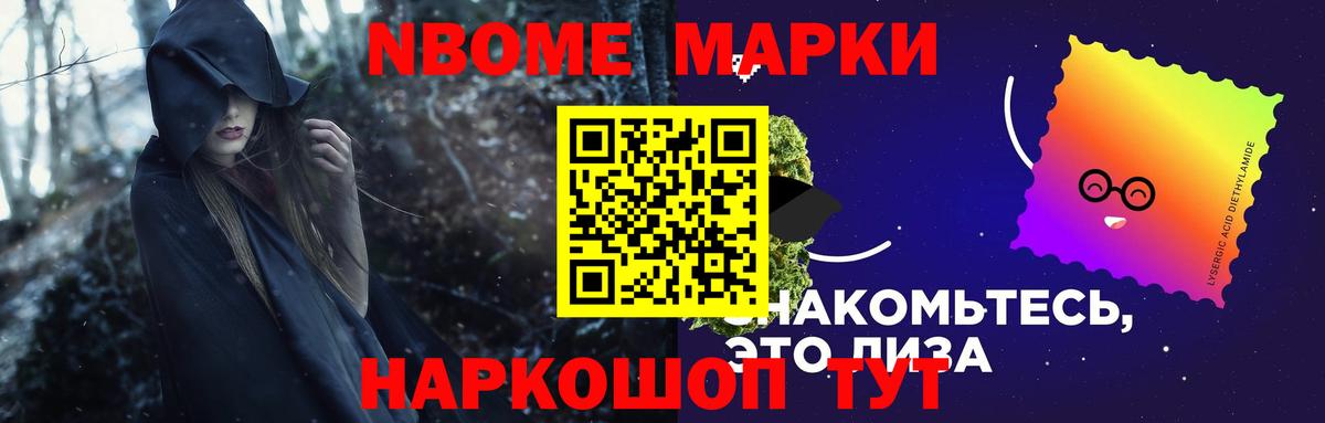 LSD-25 экстази кислота  LSD-25 экстази кислота  ЛСД экстази  Обнинск  Вход с VPN 